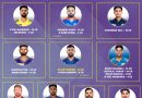 IPL 2025 Best Possible Retained Batsman List for All 10 Teams