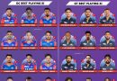 IPL 2025 Delhi Capitals vs Gujarat Titans Match 60 Best Playing 11