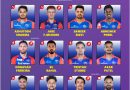 IPL 2026 Delhi Capitals (DC) Best Retained Squad Players List