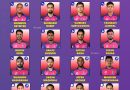 IPL 2026 Rajasthan Royals (RR) Best Retained Squad Players List