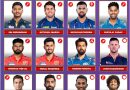 IPL 2025 Dream Best Team of the Tournament Revealed