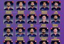 IPL 2026 Royal Challengers Bengaluru (RCB) Best Predicted Retained Players List