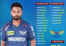 IPL 2026 Lucknow Super Giants LSG Best Predicted Released Players List