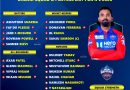 Delhi Capitals Dream Squad IPL 2026 - Full Ideal Team Players List